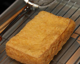 中はトロ～リ外はサクサクの手作り厚揚げ♪作り方4写真