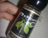 ビールにあう♪油揚げのおつまみ作り方2写真