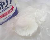 ヨーグルトピザトースト作り方1写真