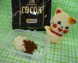 パンダパン３作り方6写真