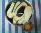 冷やし茄子作り方1写真