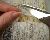 ☆夢のバンバンジージャージャー坦々麺☆作り方6写真