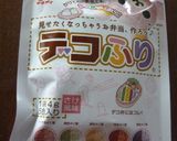 うさちゃん　りらっくま（キャラベン）♪作り方5写真