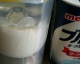 カボチャヨーグルトサラダ作り方1写真
