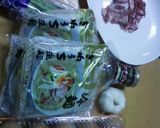 辛麺^^作り方1写真