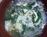辛麺^^作り方7写真