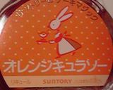 かんたんヨーグルトデザート♪作り方5写真