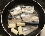 我が家の鯖照り作り方3写真