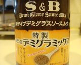 豚野菜のビーフシチュー風煮込み～♪作り方5写真