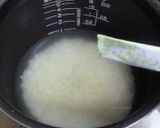 ひじきと梅のまぜご飯作り方1写真