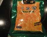 春雨とクラゲのサラダ♪めちゃ、簡単ですよ作り方1写真