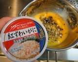 ☆カニ玉☆甘酢あんが、とろぉ~り美味しい作り方3写真