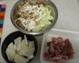 山芋と豚肉のオイスターソース炒め作り方1写真