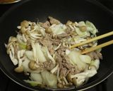 山芋と豚肉のオイスターソース炒め作り方4写真