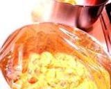 カラフル♥夏野菜カレー作り方2写真