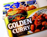 カラフル♥夏野菜カレー作り方13写真