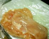 イチバン簡単楽チン☆炊飯器de鶏ハム作り方3写真