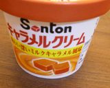 もちもち♪キャラメルクリームバナナケーキ作り方7写真