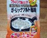 若鶏の簡単カツレツ作り方1写真