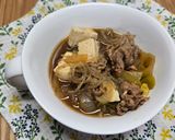 肉豆腐作り方5写真