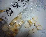 豆腐とツナのがんも作り方2写真
