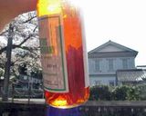 農薬代りにもなる激辛ゴーストスピリタス作り方3写真
