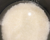 ほんのりだし香る　秋の味覚　栗ご飯作り方4写真