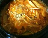 韓国風　納豆チゲ（チョングッジャン）作り方7写真