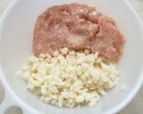 れんこんシャキシャキ！鶏ひき肉のつくね作り方1写真