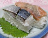 我が家の寿司飯用合わせ酢作り方3写真