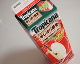 りんごみるくチャン♥蒸しケーキ作り方8写真