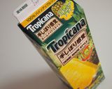 手羽元のパイナップル・マーマ煮♥作り方4写真