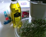 オイルが決め手　フォカッチャ　HBで作り方1写真