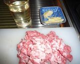＜厳選食堂＞　牛ごぼう煮作り方1写真