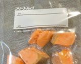 ふっくら茹で鮭☆お弁当やおにぎりに♪作り方9写真