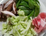 ダイエット気分の味噌ラーメン作り方2写真