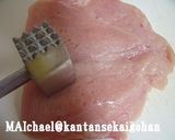 揚げない！むね肉のほうれん草チーズカツ作り方1写真