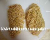 揚げない！むね肉のほうれん草チーズカツ作り方5写真
