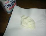 ヨーグルト白和え作り方1写真
