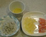 生姜の炊き込みご飯*しらす入り*作り方1写真