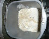 白神こだま酵母で耳も美味しいリッチ食パン作り方2写真
