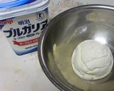 はちみつレモン♪ヨーグルトフルーツパフェ作り方2写真