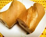 お麩ピザ作り方1写真
