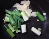 八角と生姜が決め手♪中華風うまウマ煮作り方3写真
