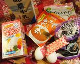 ❀ほうじ茶プリン❀作り方1写真