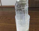 水切りヨーグルトで揚げギョウザ作り方2写真