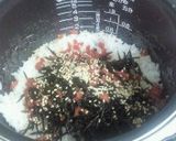 ひじきと梅のまぜご飯作り方7写真