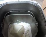 ヘルシー豆腐食パン作り方1写真