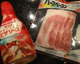 ピザパン♪サンドウィッチ用パンでサクサク作り方1写真