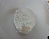 とろける～生クリーム入りラウンド食パン♪作り方1写真
